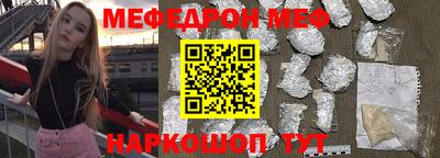 крисы Лесосибирск