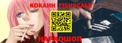 мяу мяу мука Ликино-Дулёво