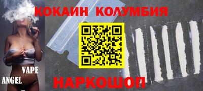 крисы Лесосибирск