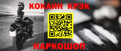 мяу мяу мука Ликино-Дулёво