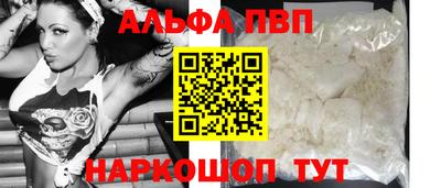 крисы Лесосибирск