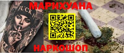 spice Ливны