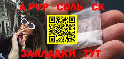 мяу мяу мука Ликино-Дулёво