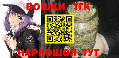 мяу мяу мука Ликино-Дулёво
