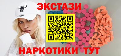 spice Ливны
