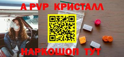 мяу мяу мука Ликино-Дулёво