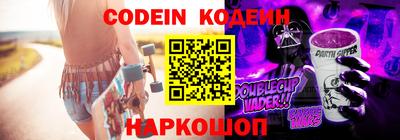 крисы Лесосибирск