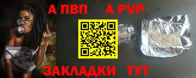 крисы Лесосибирск