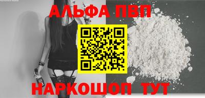 мяу мяу мука Ликино-Дулёво