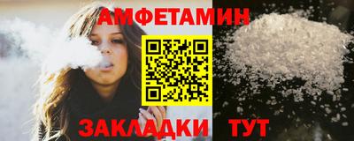 крисы Лесосибирск