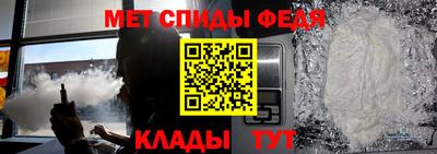 мяу мяу мука Ликино-Дулёво