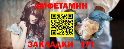 крисы Лесосибирск