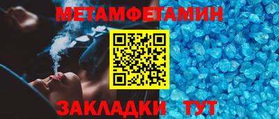 крисы Лесосибирск