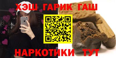 крисы Лесосибирск