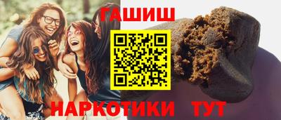 spice Ливны