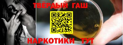 крисы Лесосибирск