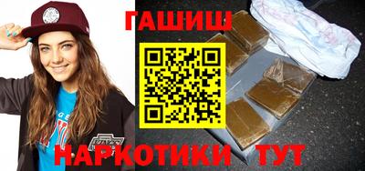 spice Ливны