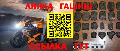мяу мяу мука Ликино-Дулёво