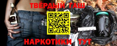 spice Ливны