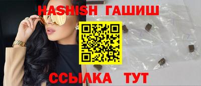 мяу мяу мука Ликино-Дулёво