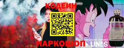 крисы Лесосибирск
