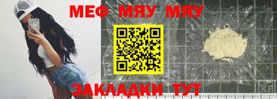 крисы Лесосибирск